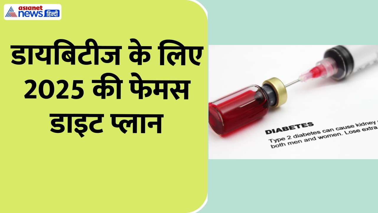 type 2 diabetes diet type 2 diabetes diet