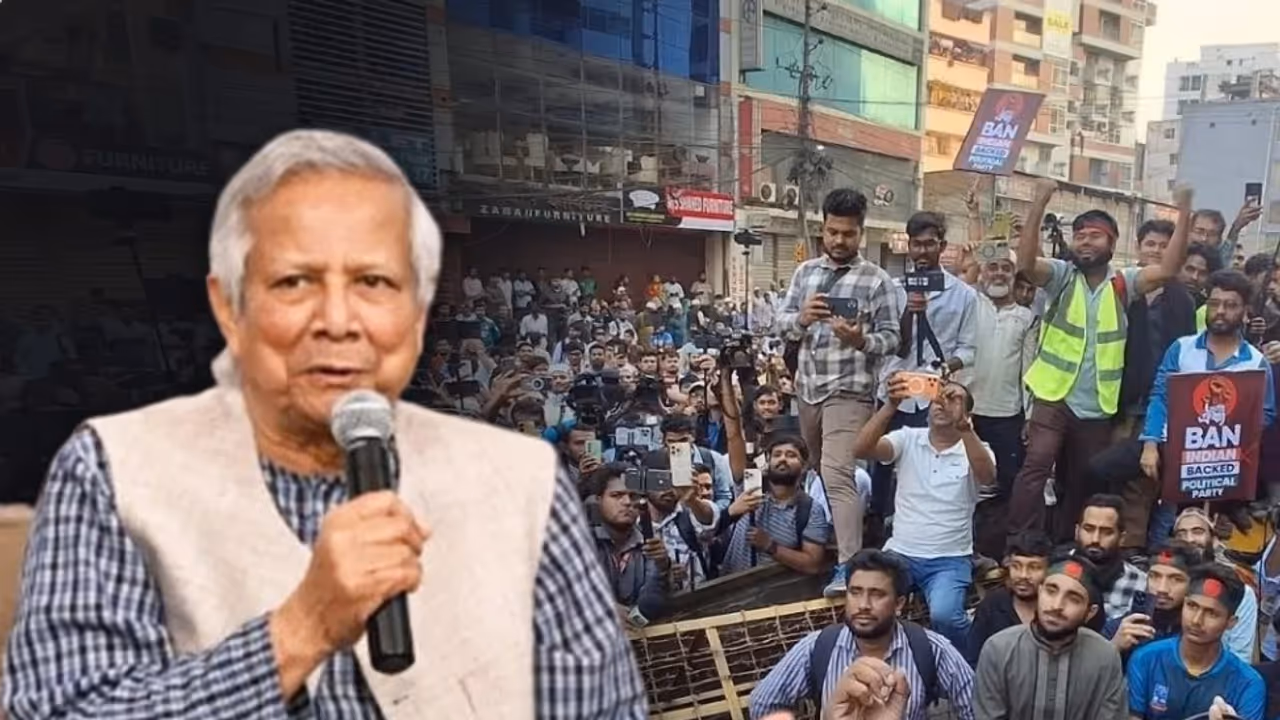 Yunus government Yunus government