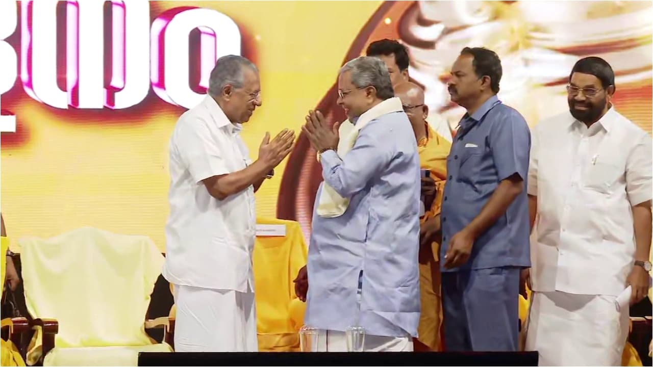 pinarayi, Siddaramaiah pinarayi, Siddaramaiah