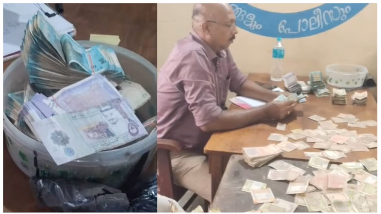 Huge Money found from dead beggar in Kerala Huge Money found from dead beggar in Kerala