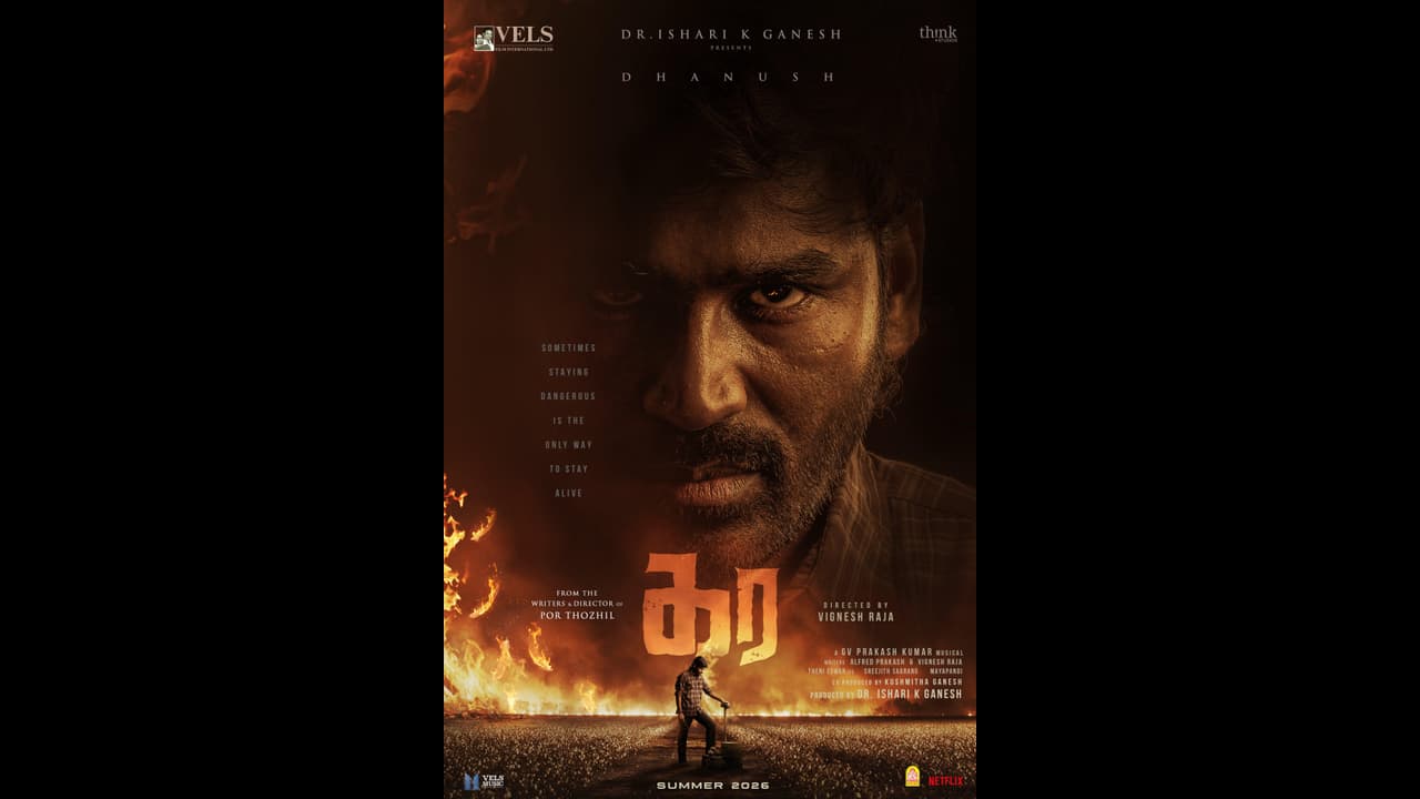 Dhanush 54th Movie Kara : தனுஷின் 54-வது படம் 'கர'... இந்த ஷார்ட் டைட்டில்  பின்னணியில் இப்படியொரு கதை இருக்கா..! | Dhanush 54th Movie With Vignesh  Raja Titled As Kara | Asianet News Tamil