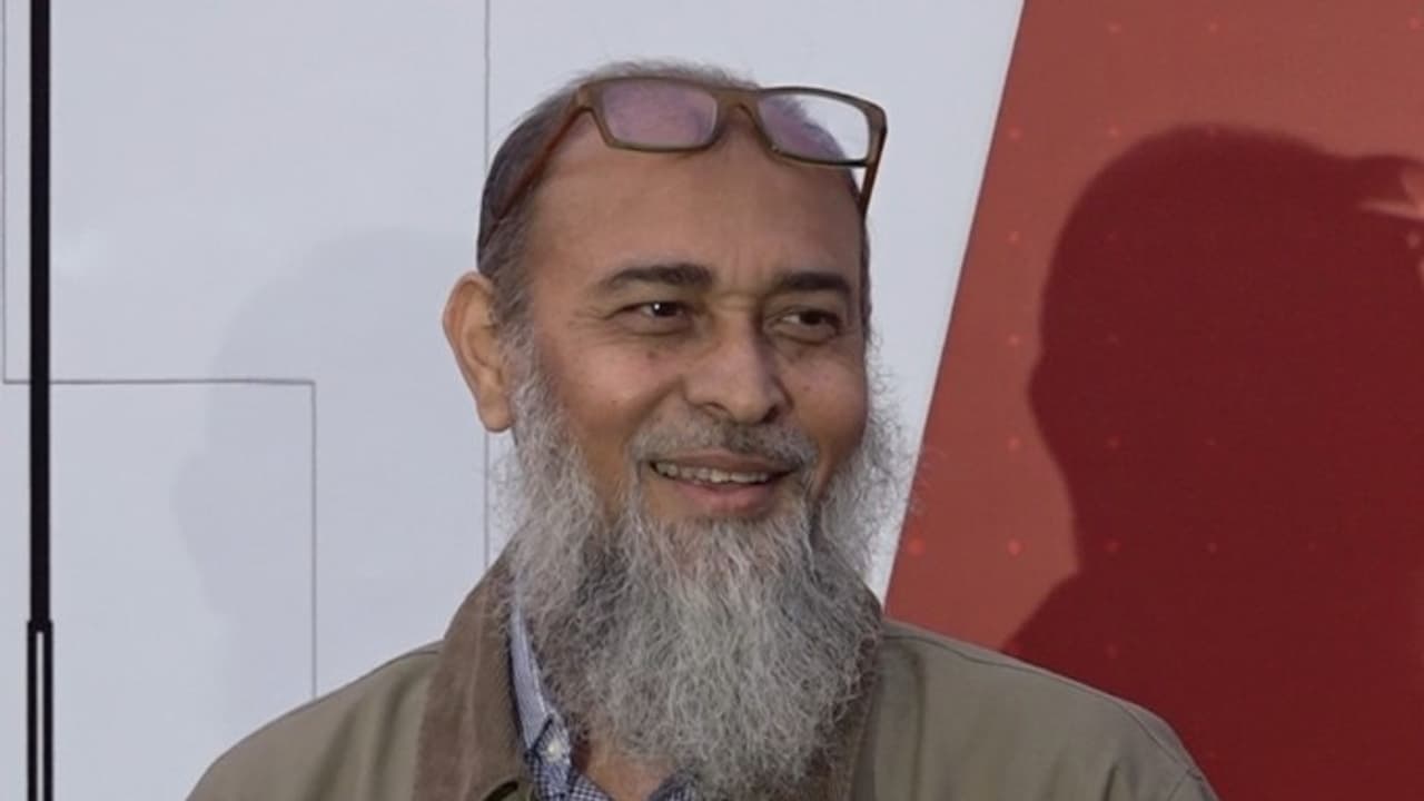 Najmul Islam Najmul Islam