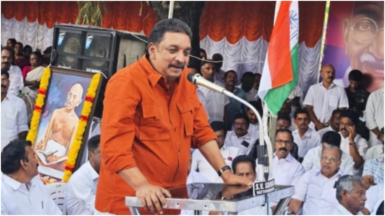 RSP Shibu baby john RSP Shibu baby john