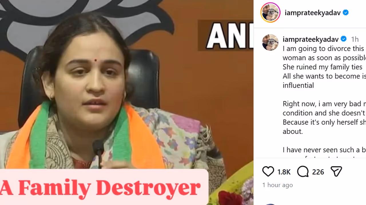 Prateek Yadav Death Sparks Controversy Over Old Post About Wife Aparna Prateek Yadav Death Sparks Controversy Over Old Post About Wife Aparna