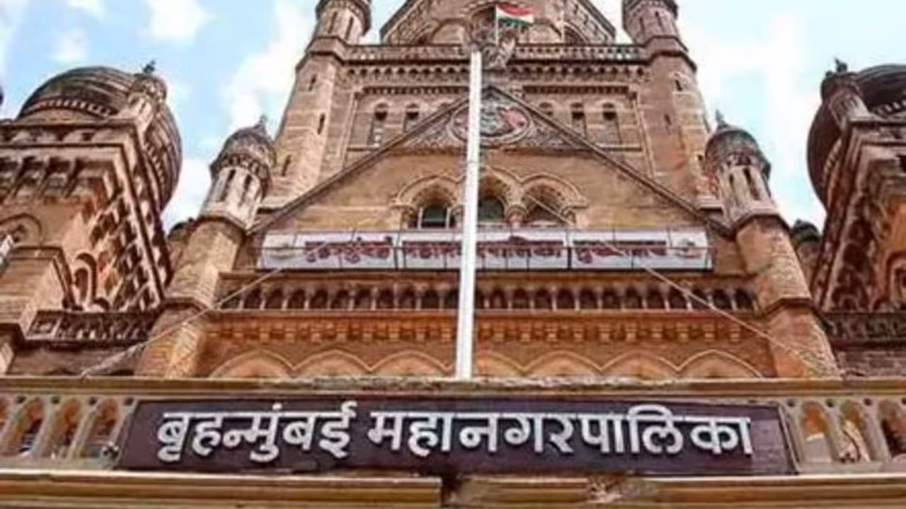 Mumbai Mayor Reservation Mumbai Mayor Reservation