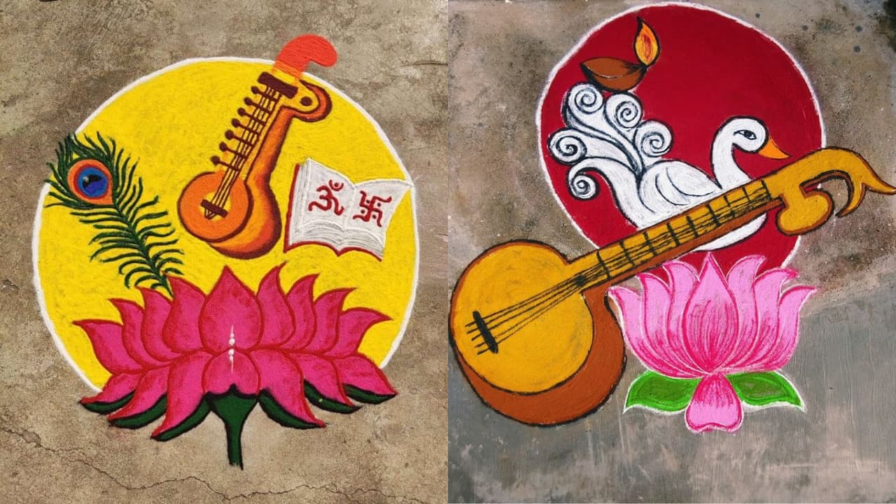saraswati puja rangoli design saraswati puja rangoli design