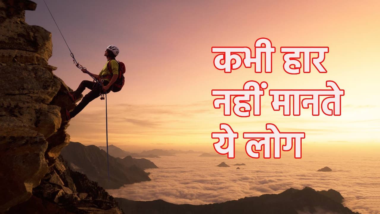 Numerology Numerology