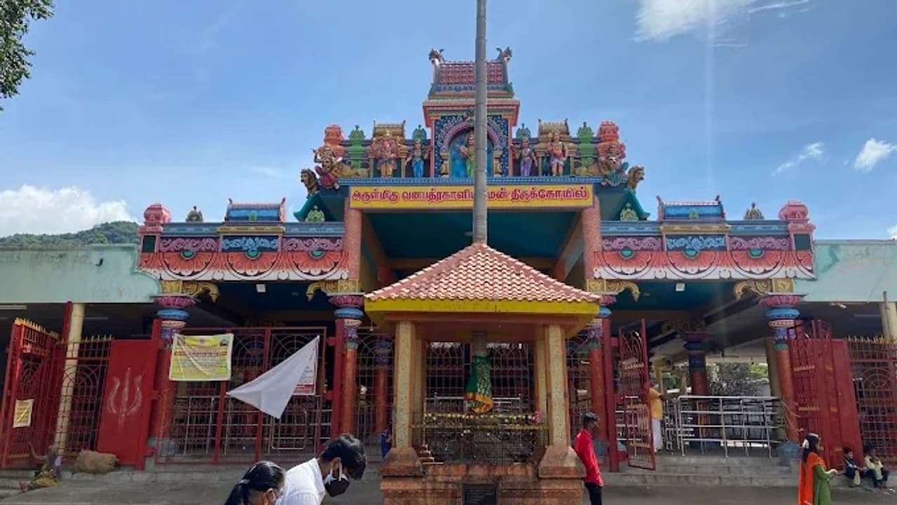 Vana Badrakali Amman Temple Vana Badrakali Amman Temple