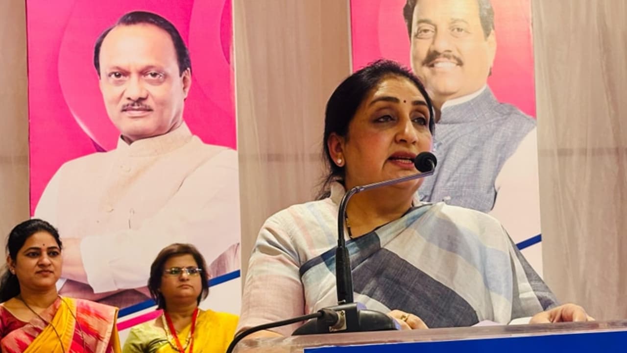 Baramati By Election Baramati By Election