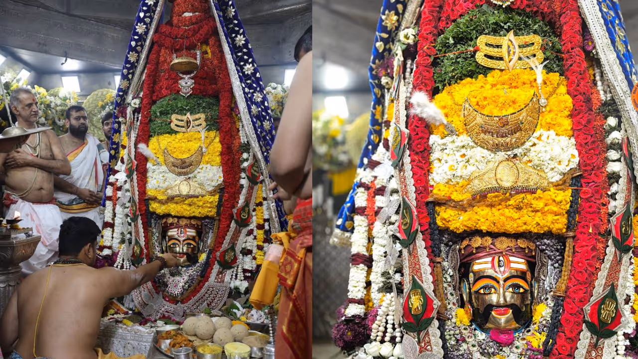 Mahakal Temple Ujjain Mahakal Temple Ujjain