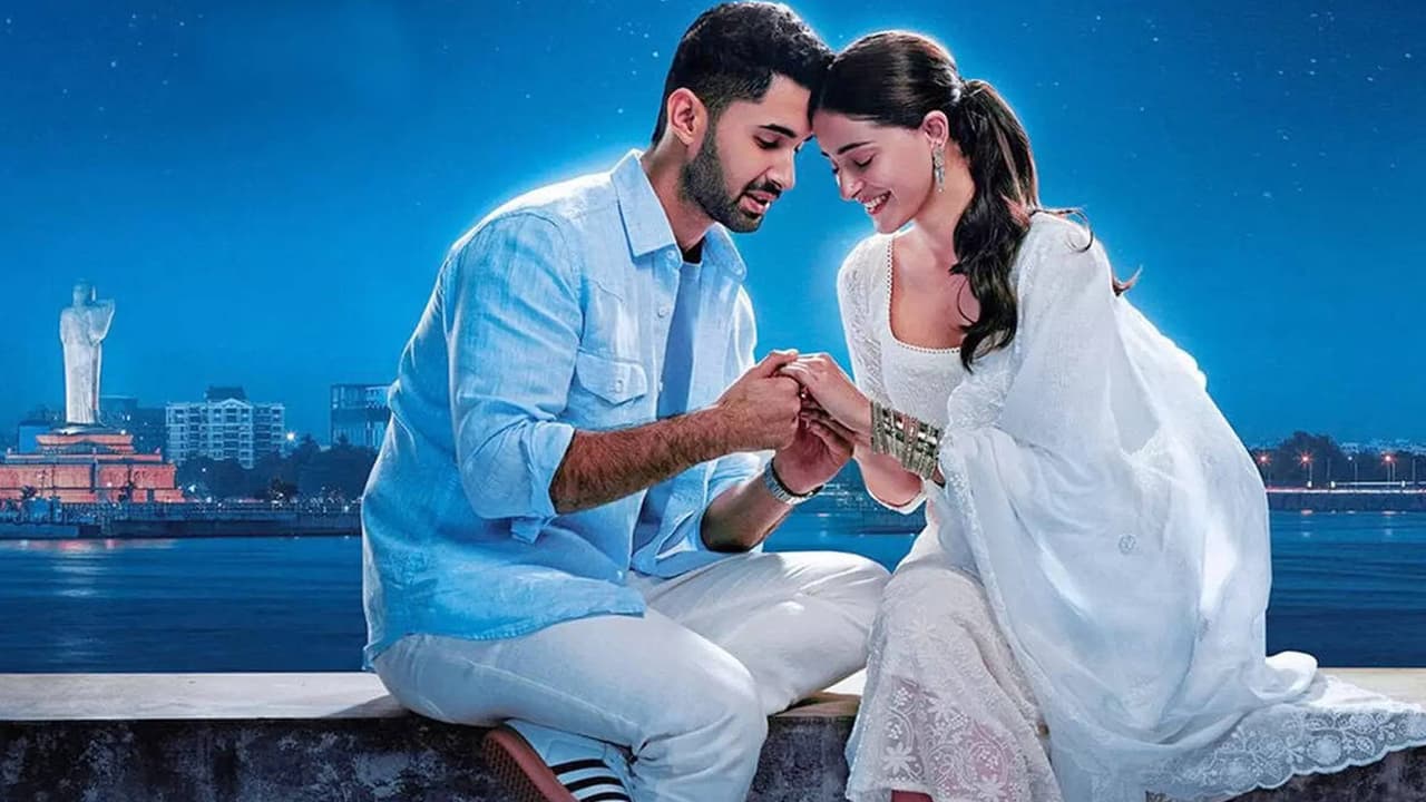 chand mera dil day 1 collection ananya panday lakshya lalwani opening day at indian box office pehle din kitne kamaya chand mera dil day 1 collection ananya panday lakshya lalwani opening day at indian box office pehle din kitne kamaya