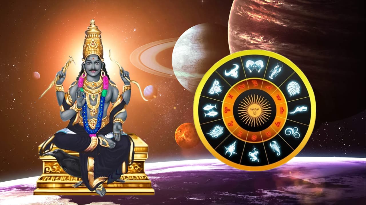 Shani Nakshatra Parivartan Shani Nakshatra Parivartan