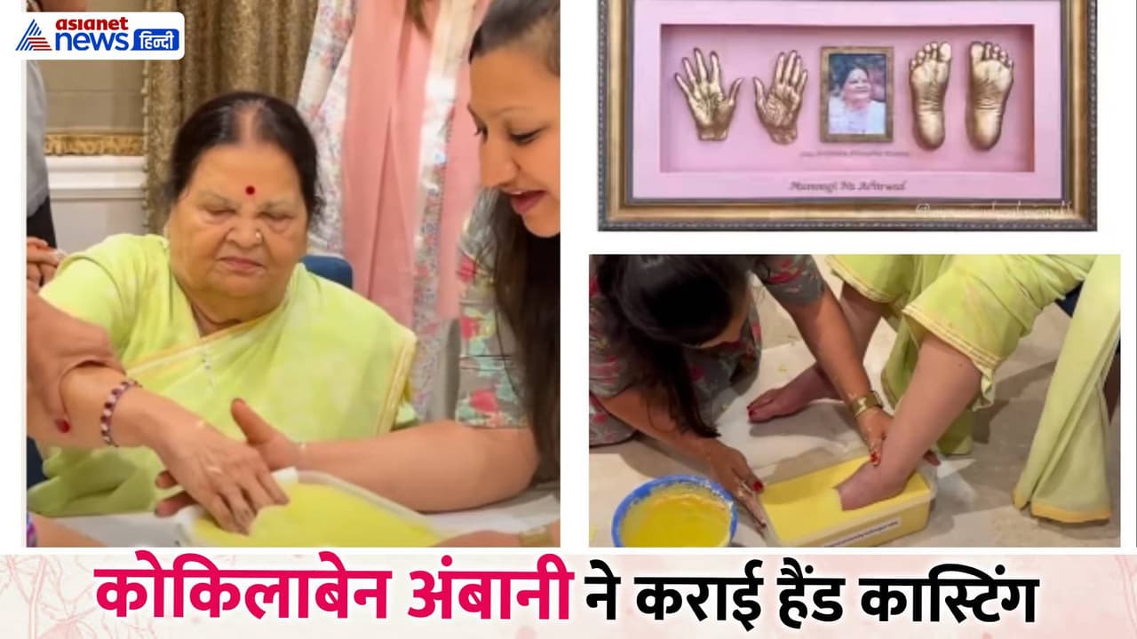 Creative Hand Casting Idea Creative Hand Casting Idea