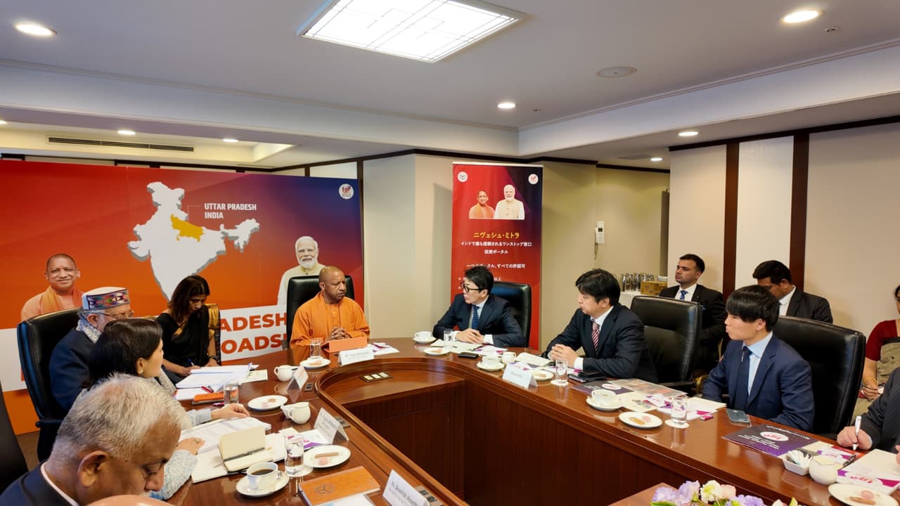yogi adityanath japan visit 11000 crore investment mou up yogi adityanath japan visit 11000 crore investment mou up