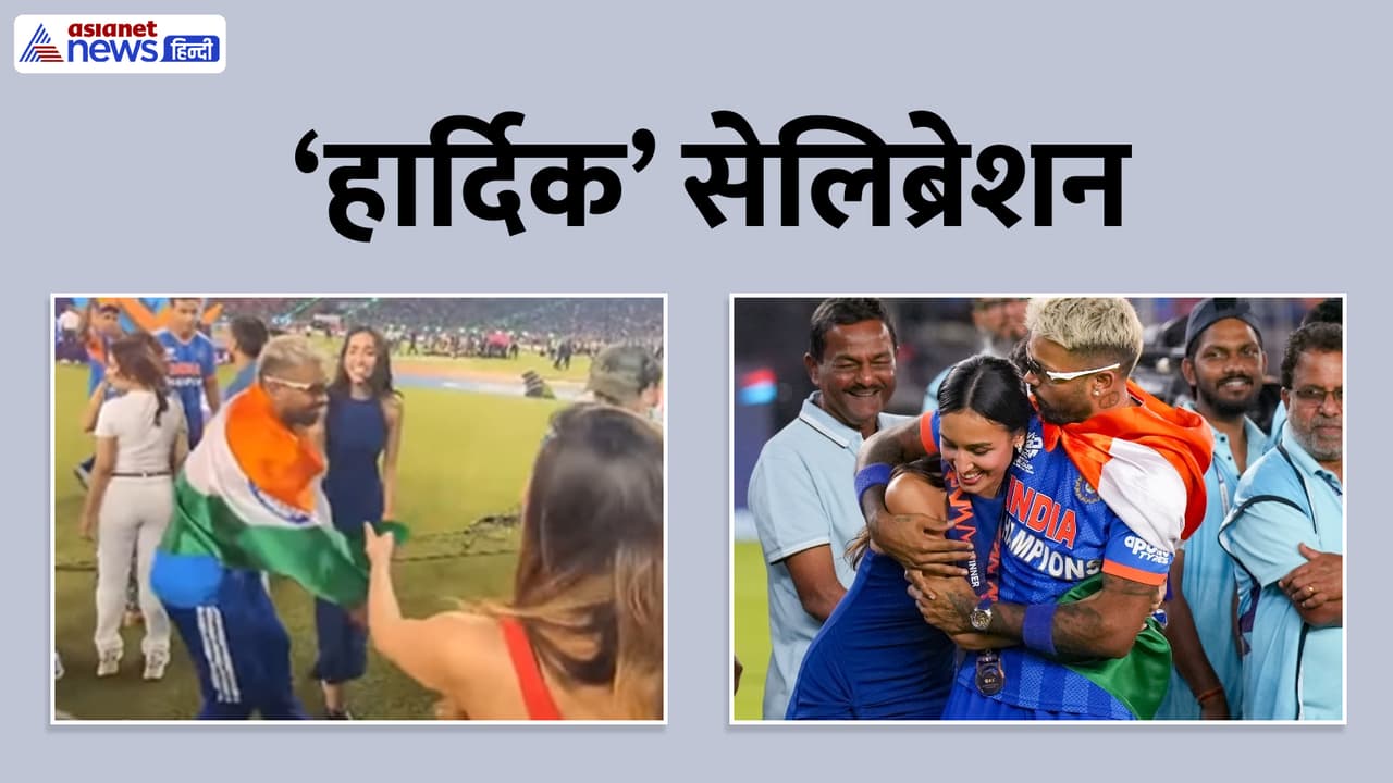 Hardik Pandya kiss Mahika Hardik Pandya kiss Mahika
