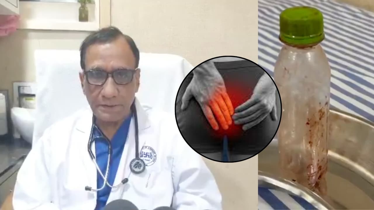 Shocking Medical Case in Agra Doctors Remove Bottle from Patient After 70 Minute Surgery Shocking Medical Case in Agra Doctors Remove Bottle from Patient After 70 Minute Surgery