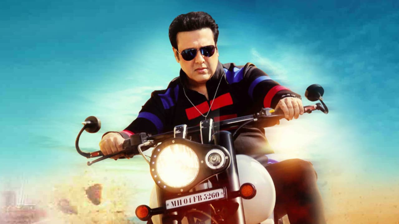 बॉलीवुड एक्टर गोविंदा बॉलीवुड एक्टर गोविंदा
