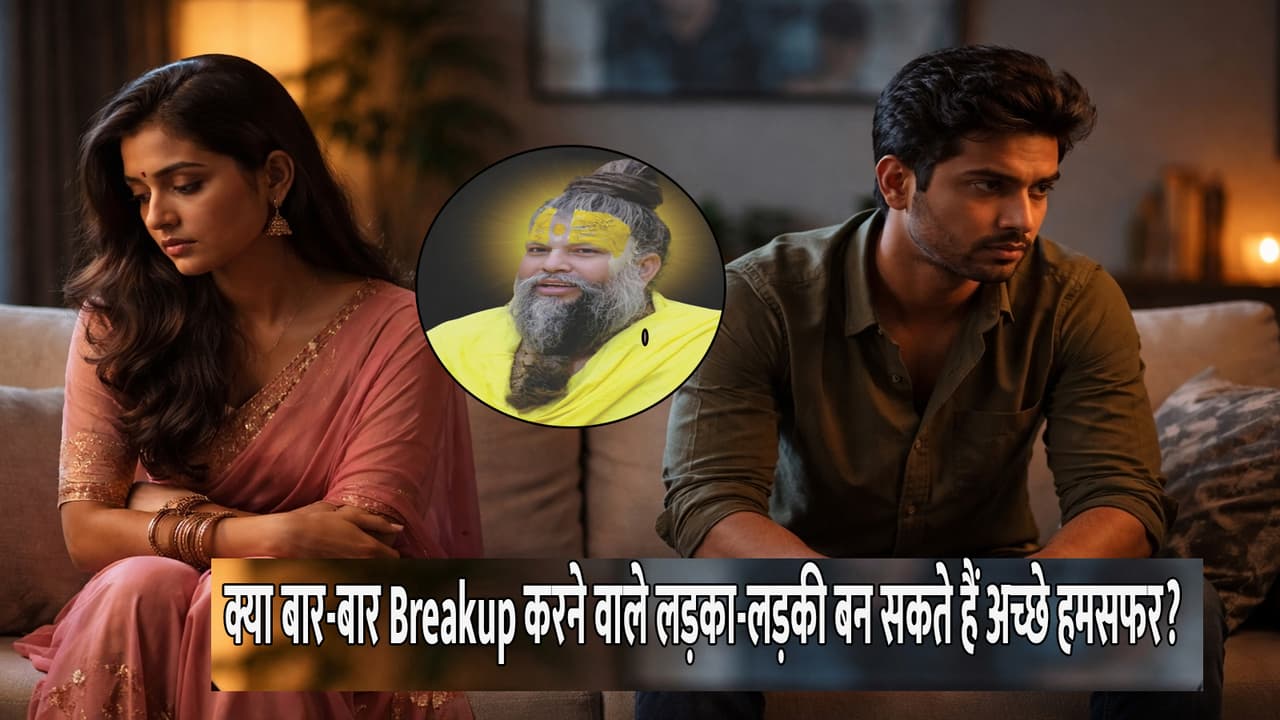 Gen z breakup habit Gen z breakup habit