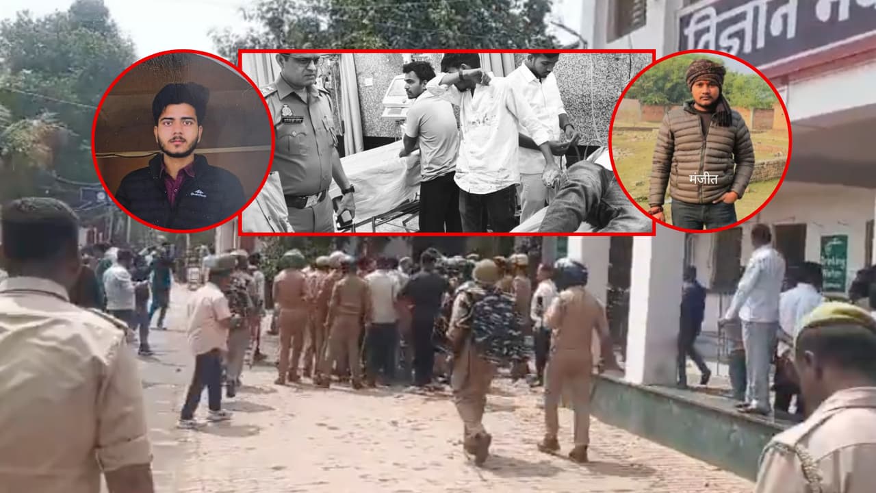 up college varanasi murder case update student protest teacher attacked manjeet up college varanasi murder case update student protest teacher attacked manjeet