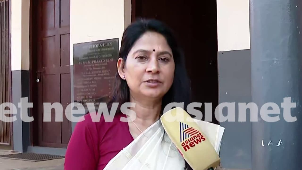 U Prathibha U Prathibha