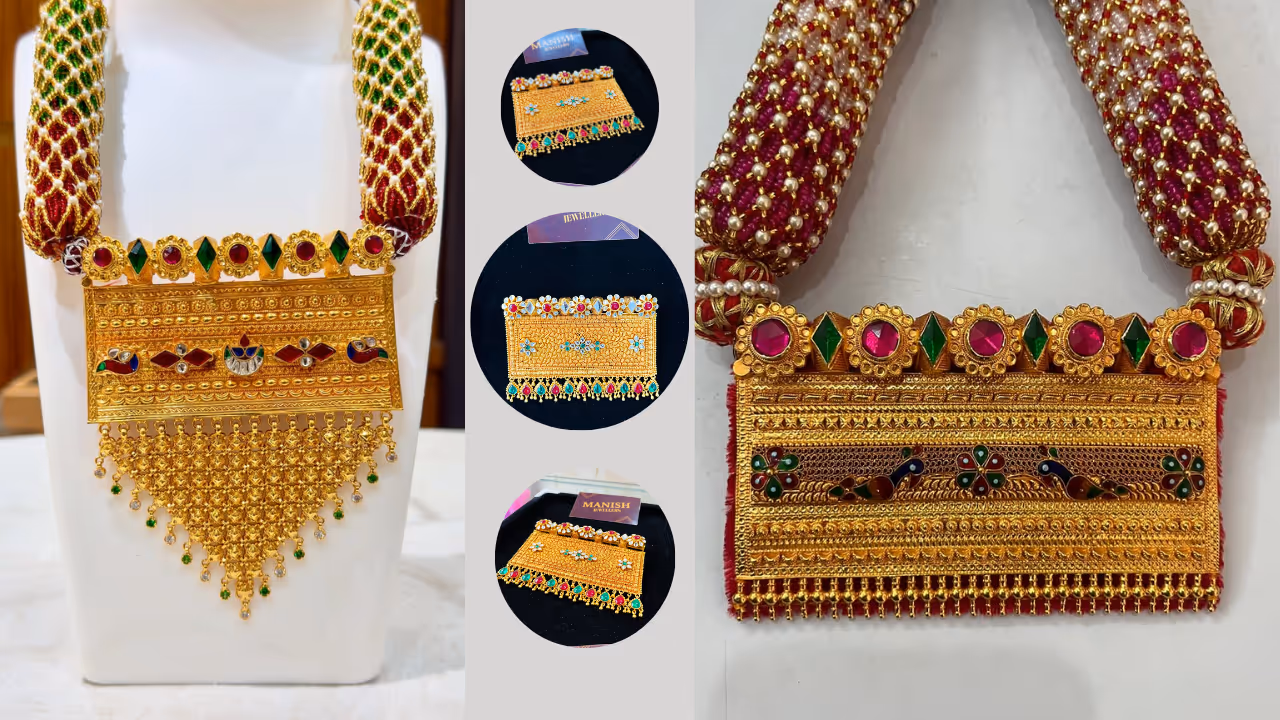 Gold tevta designs with price Gold tevta designs with price