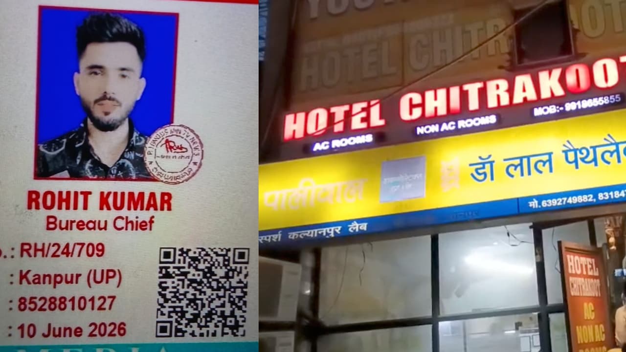 Kanpur Sex Racket Case Fake Journalist Rohit Verma Arrested Police Probe Links to 19 Hotels Kanpur Sex Racket Case Fake Journalist Rohit Verma Arrested Police Probe Links to 19 Hotels