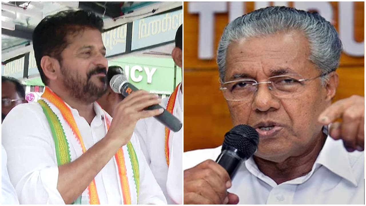 Revanth Reddy and Pinarayi Vijayan Revanth Reddy and Pinarayi Vijayan