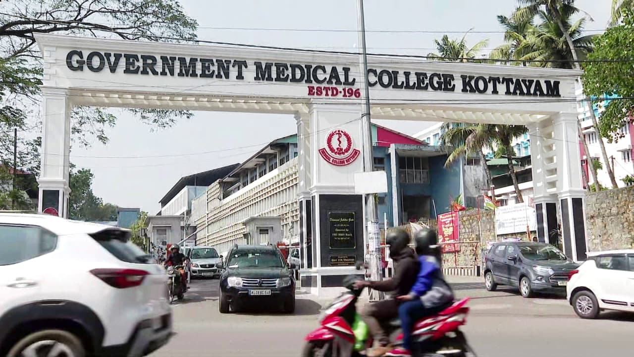 kottayam medical college kottayam medical college