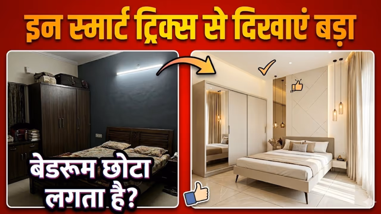 small bedroom decoration ideas small bedroom decoration ideas