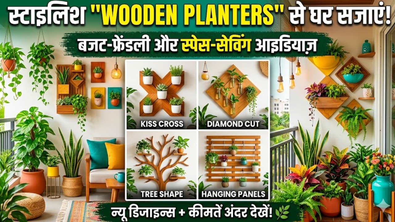wooden panel planter photos wooden panel planter photos