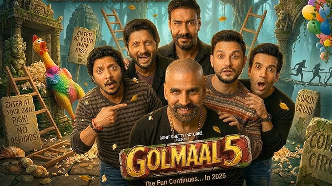 गोलमाल 5 गोलमाल 5
