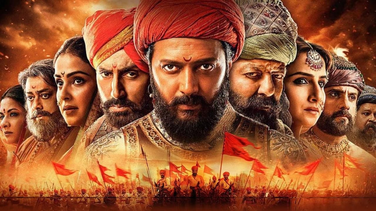 raja shivaji collection day 13 riteish deshmukh film growth done on second Wednesday worldwide box office raja shivaji collection day 13 riteish deshmukh film growth done on second Wednesday worldwide box office