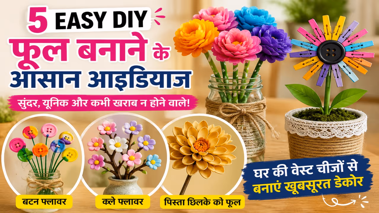 DIY Flower Ideas DIY Flower Ideas