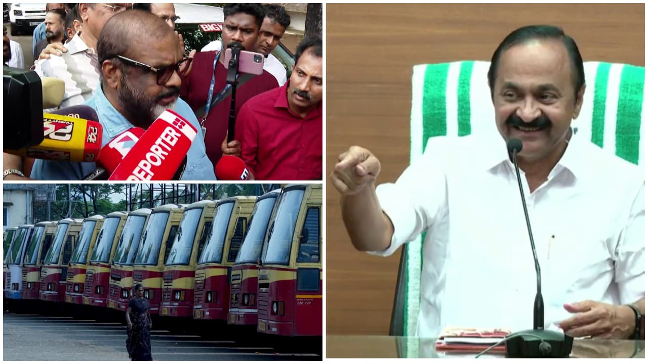 ksrtc free ksrtc free