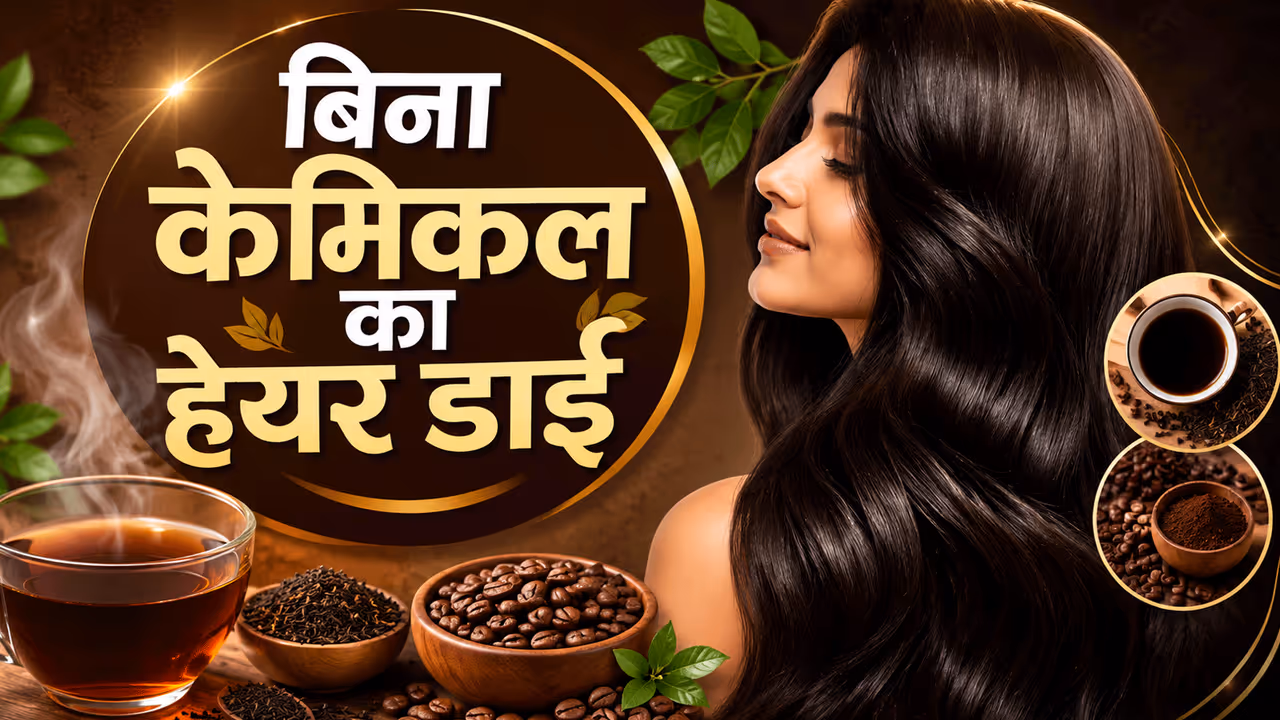hair dye without chemical hair dye without chemical