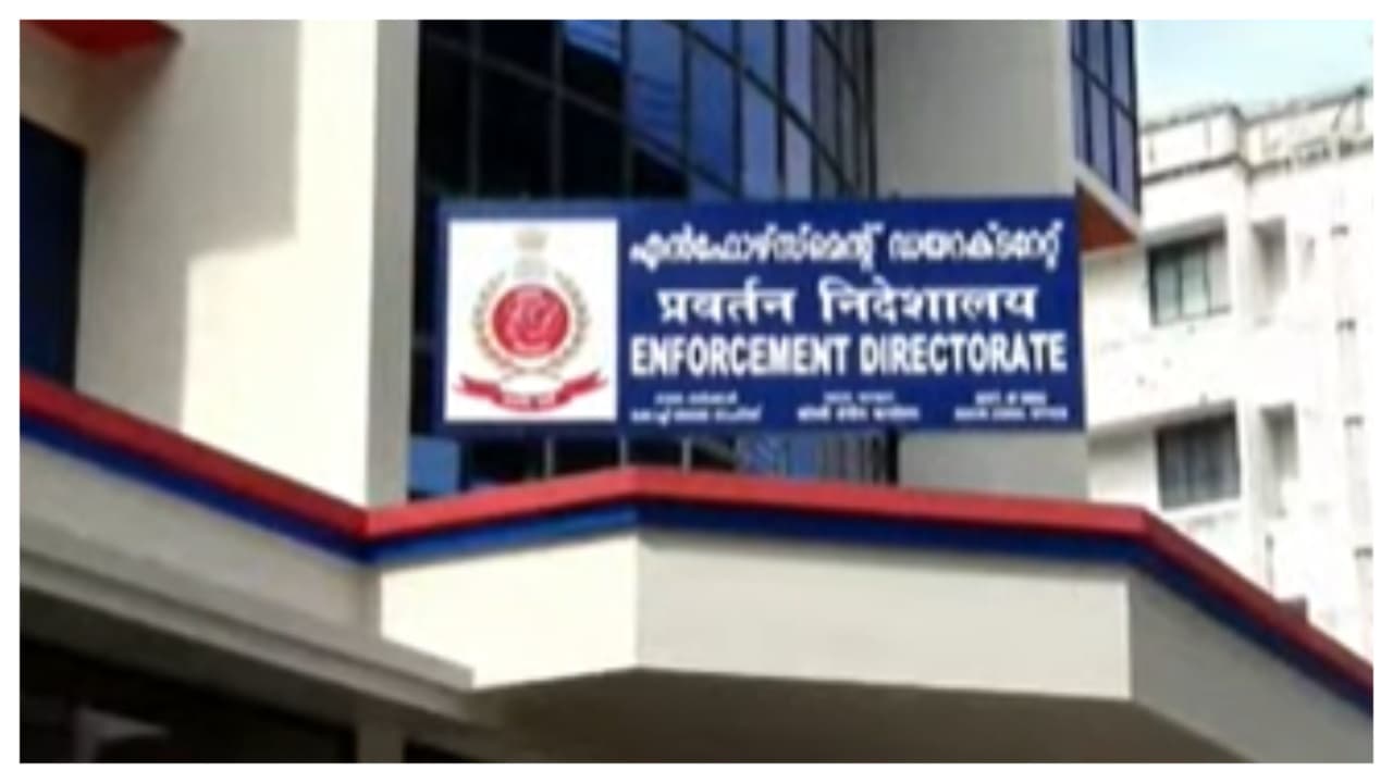 enforcement directorate enforcement directorate