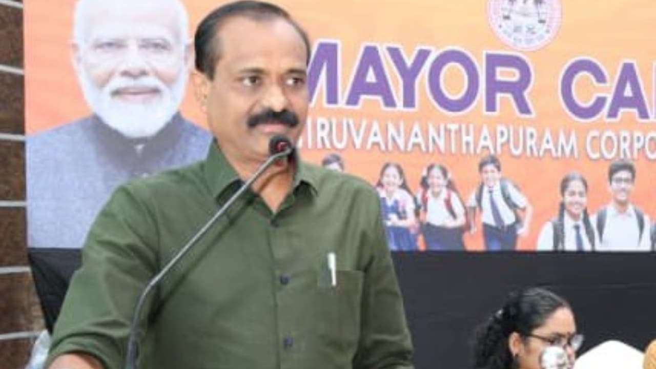 Mayor vv rajesh Mayor vv rajesh