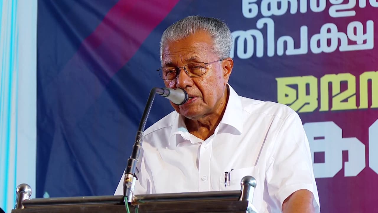 pinarayi vijayan pinarayi vijayan
