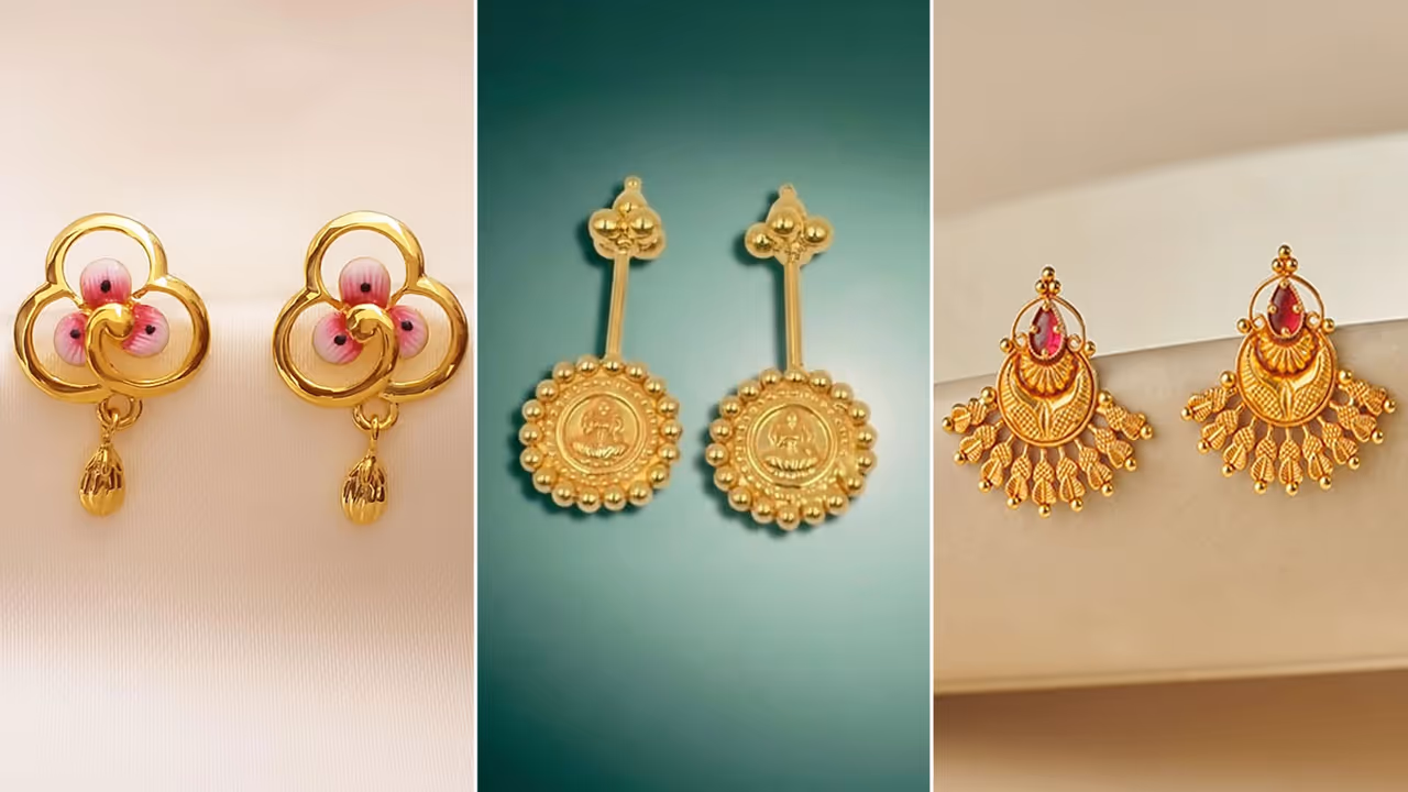 गोल्ड स्टड टॉप्स डिजाइन गोल्ड स्टड टॉप्स डिजाइन