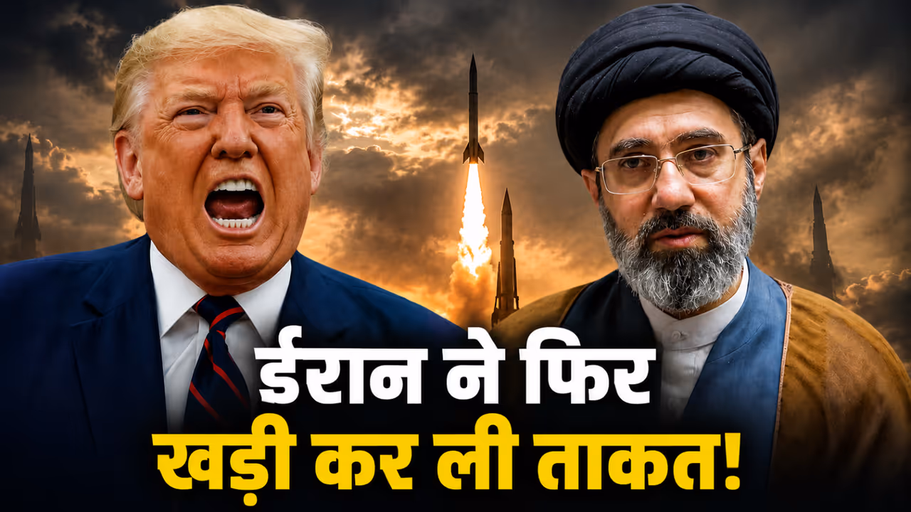 Iran Rebuilds Military Strength Over 2100 Missiles Secret Launchers and Thousands of Drones Raise Concerns Iran Rebuilds Military Strength Over 2100 Missiles Secret Launchers and Thousands of Drones Raise Concerns