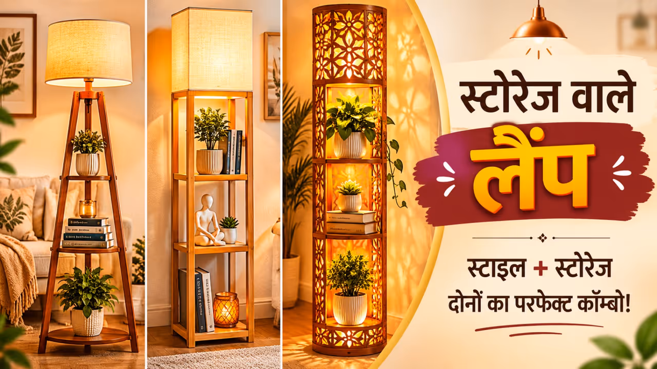 storage lamp designs storage lamp designs