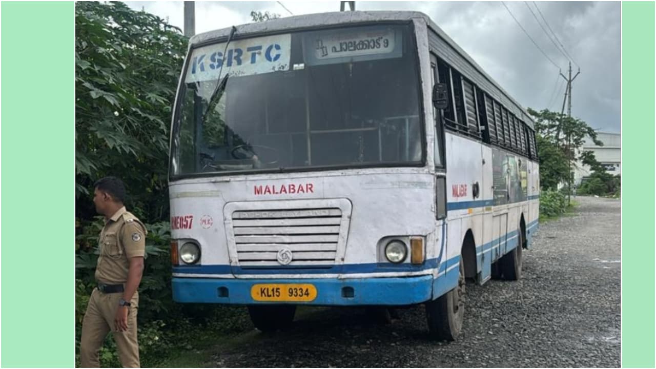 KSRTC KSRTC