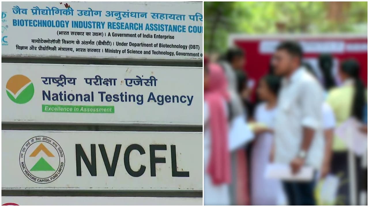 neet exam neet exam