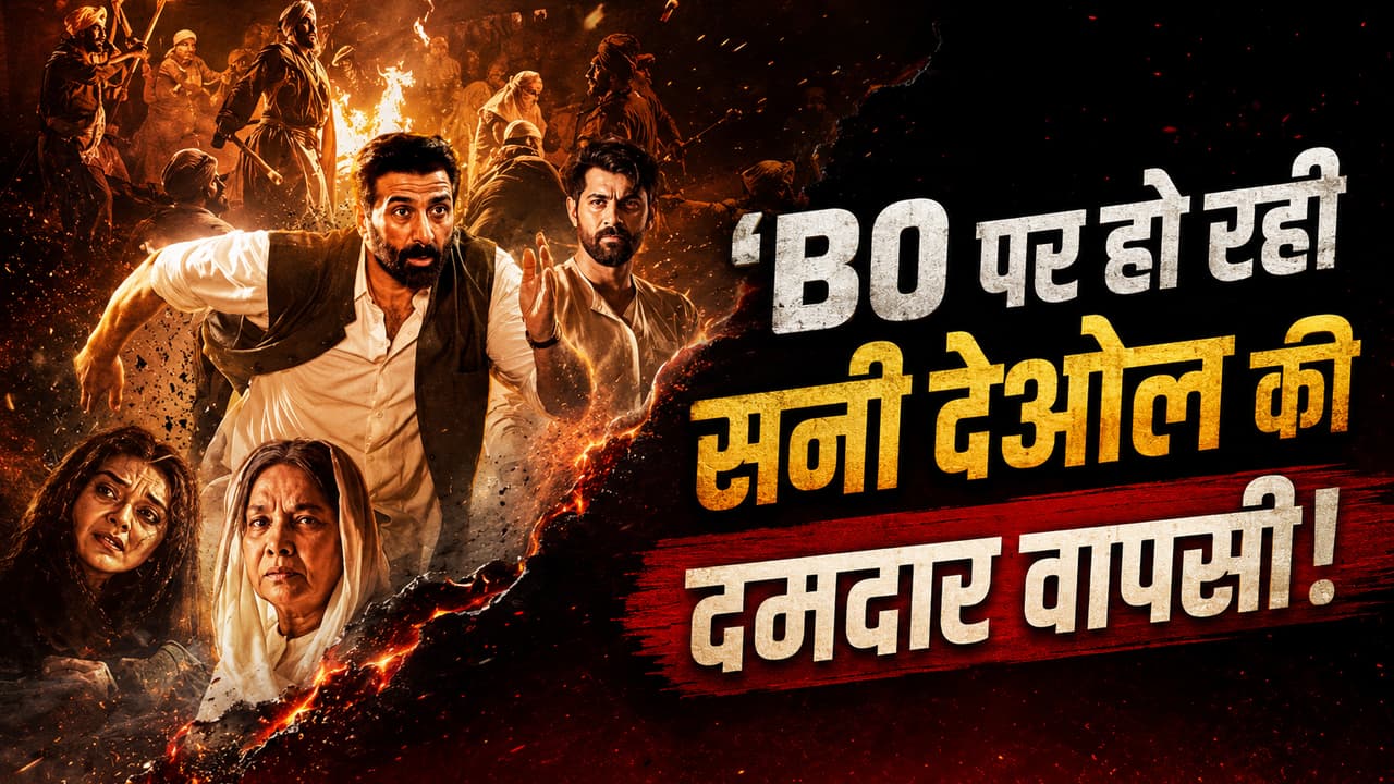 Sunny Deol Movie Batwara 1947 Release Date Sunny Deol Movie Batwara 1947 Release Date