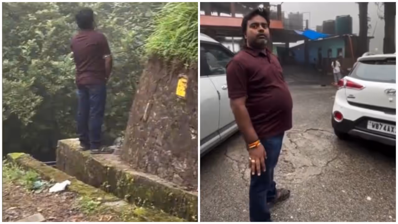Bihar Bihar