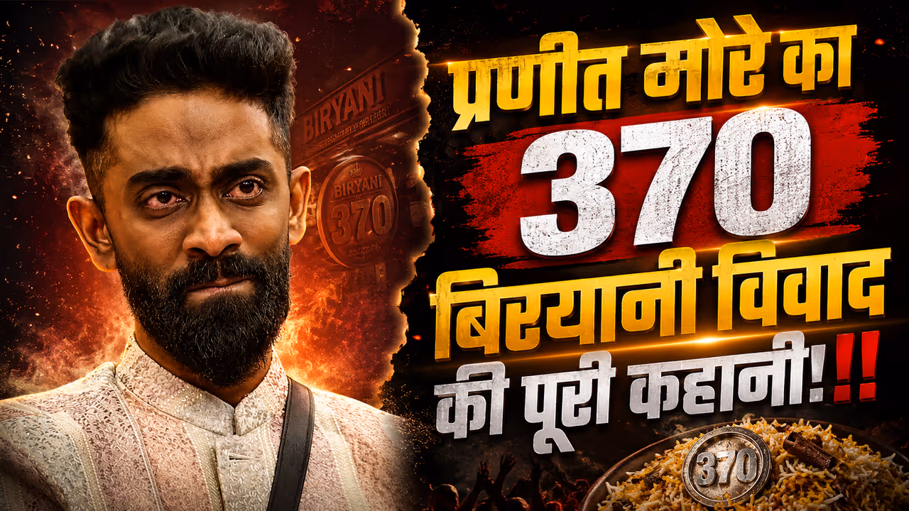Pranit More 370 Rupees Biryani Controversy Pranit More 370 Rupees Biryani Controversy