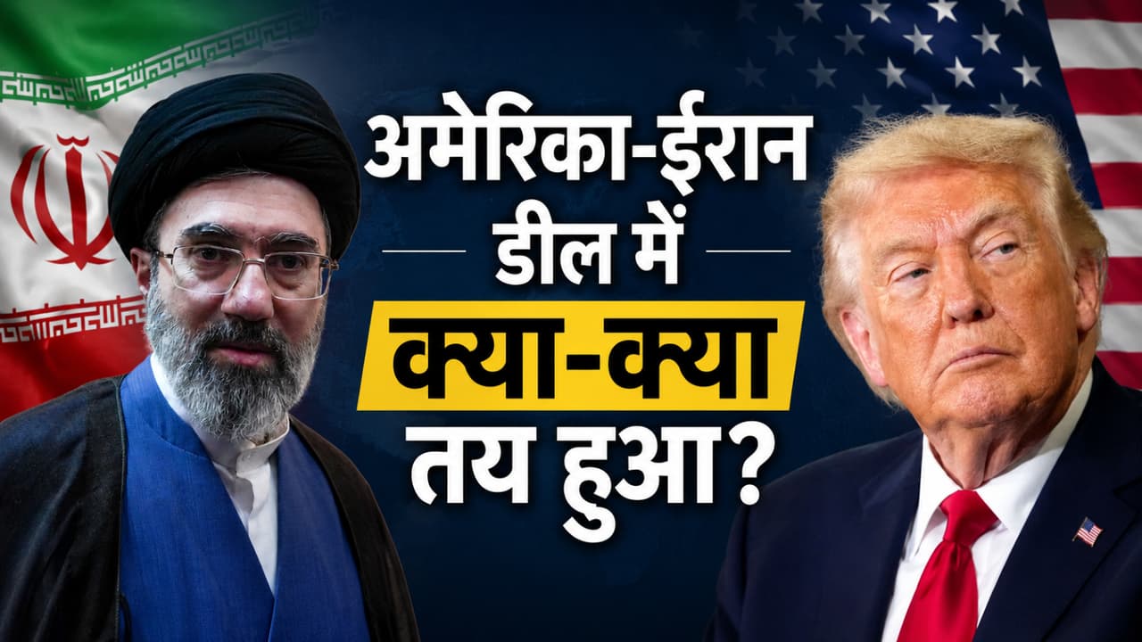 us iran peace deal draft conditions revealed 2026 us iran peace deal draft conditions revealed 2026