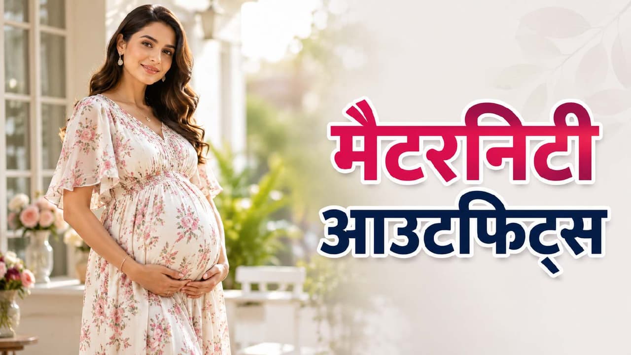 maternity outfits maternity outfits