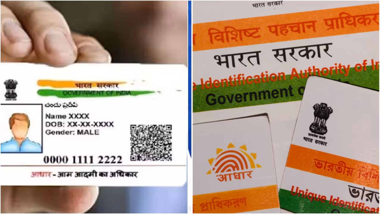Is Your Aadhaar Being Misused? Here's How to Find Out Online in Just Two Minutes Is Your Aadhaar Being Misused? Here's How to Find Out Online in Just Two Minutes
