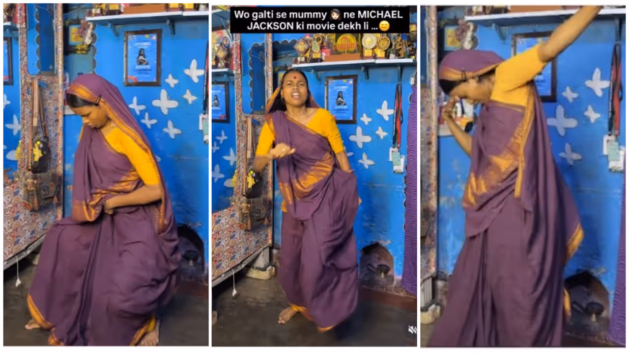 Bihar Bihar